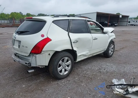 2006 Nissan Murano Sl из США, поврежденный, VIN JN8AZ08W36W516589